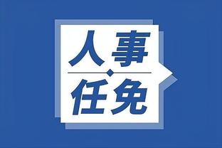 开云官网注册登录入口手机版下载截图4